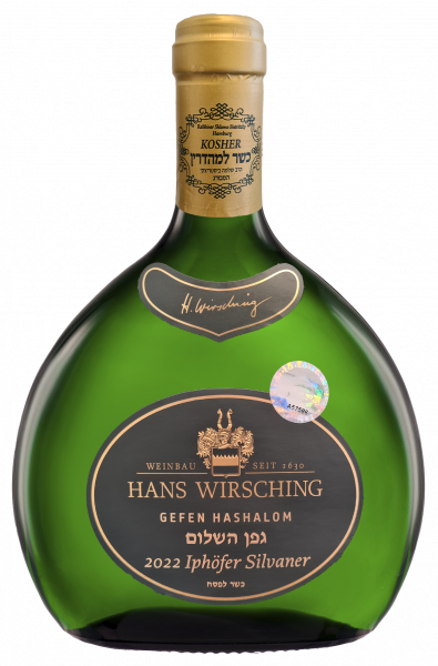 249 | 2022 Iphöfer Silvaner trocken VDP.ORTSWEIN | KOSCHER